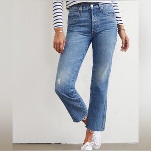 NWOT AMO Loverboy in Stargaze sz 28